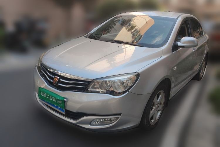 Used Roewe 350 2013 350S 1.5L Manual Xunchi Edition Guazi used car, China used car export, Used car for sale, Used  cars, Cheapest cars for sale