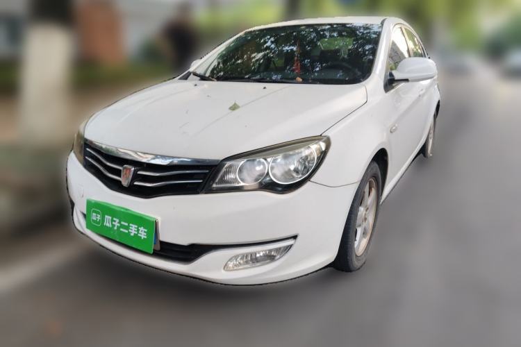 Used Roewe 350 2013 350S 1.5L Automatic Xunda Edition Guazi used car, China used car export, Used car for sale, Used  cars, Cheapest cars for sale