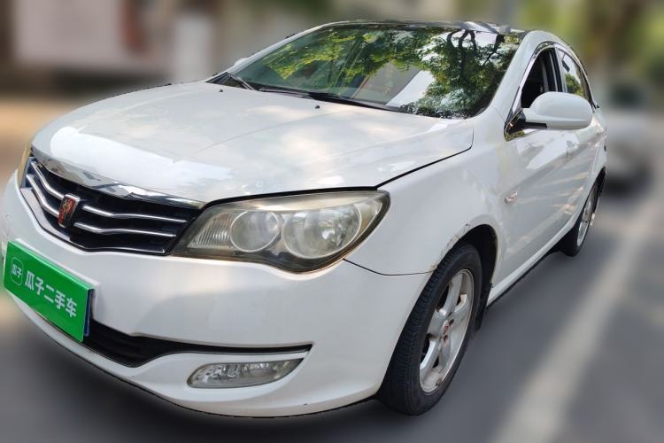 Used Roewe 350 2013 350S 1.5L Manual Xunchi Edition Guazi used car, China used car export, Used car for sale, Used  cars, Cheapest cars for sale