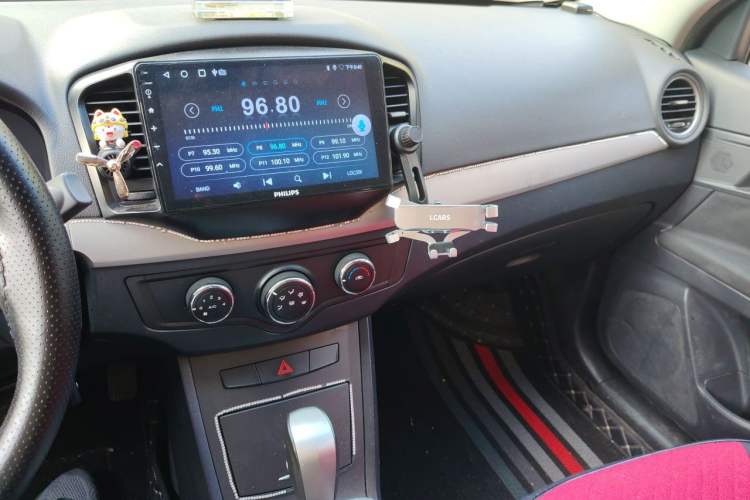 Used Roewe 350 2013 350S 1.5L Automatic Xunda Edition Audio And AC Panel