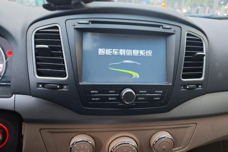 Used Roewe 350 2013 350S 1.5L Automatic Xunda Edition Audio And AC Panel