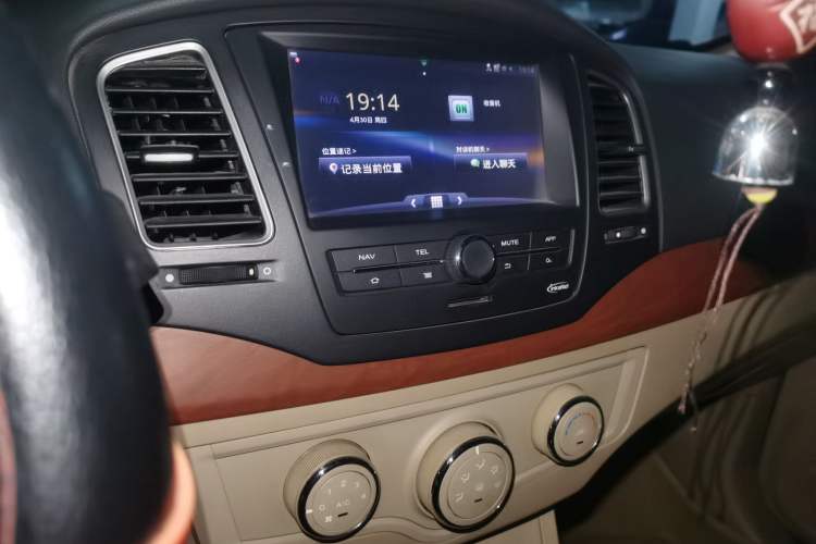 Used Roewe 350 2013 350C 1.5L Automatic Xunyue Edition Audio And AC Panel