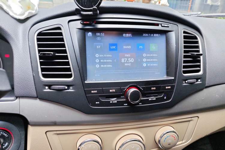 Used Roewe 350 2013 350S 1.5L Automatic Xunda Edition Audio And AC Panel