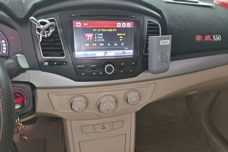 Used Roewe 350 2013 350S 1.5L Automatic Xunda Edition Audio And AC Panel
