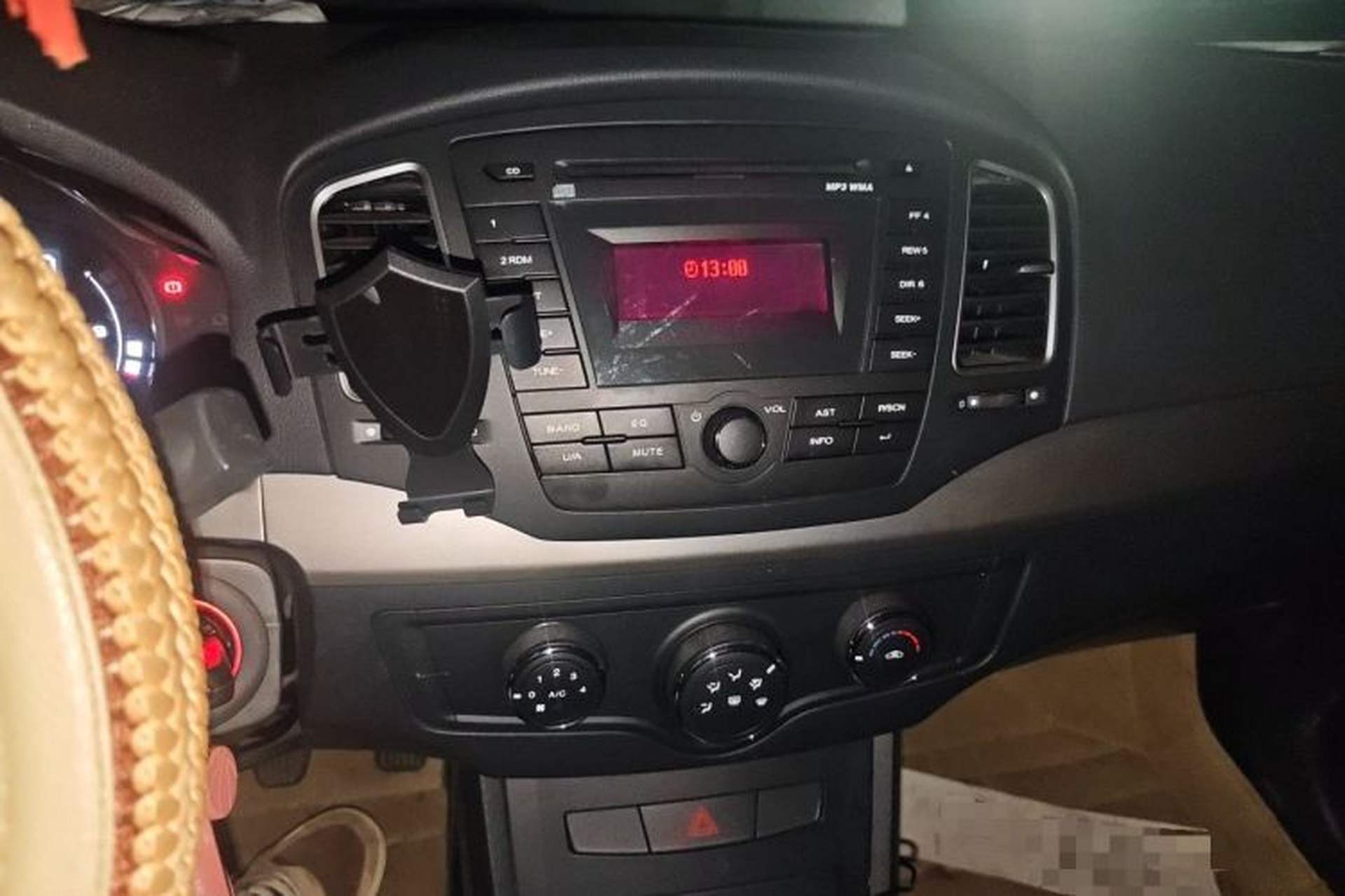 Used Roewe 350 2013 350S 1.5L Manual Xunchi Edition Audio And AC Panel