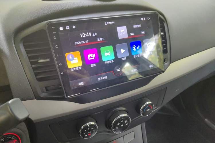 Used Roewe 350 2013 350S 1.5L Automatic Xunda Edition Audio And AC Panel