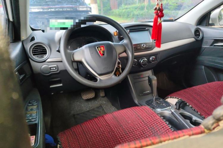 Used Roewe 350 2013 350S 1.5L Automatic Xunda Edition Center Console