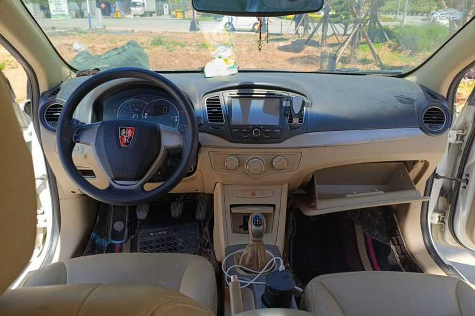 Used Roewe 350 2013 350S 1.5L Manual Xunchi Edition Center Console