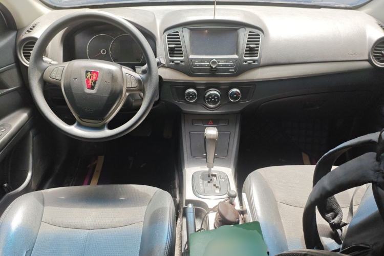 Used Roewe 350 2013 350C 1.5L Automatic Xunyue Edition Center Console