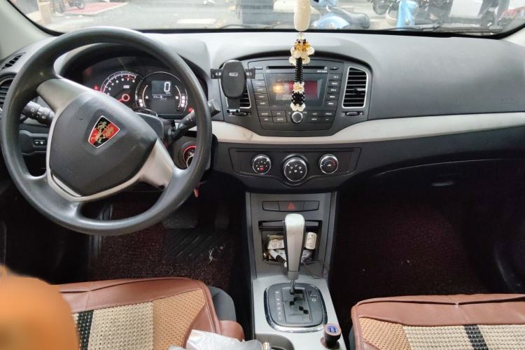 Used Roewe 350 2013 350S 1.5L Automatic Xunda Edition Center Console