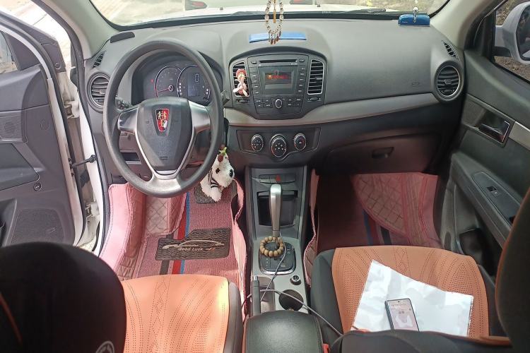 Used Roewe 350 2013 350S 1.5L Automatic Xunda Edition Center Console