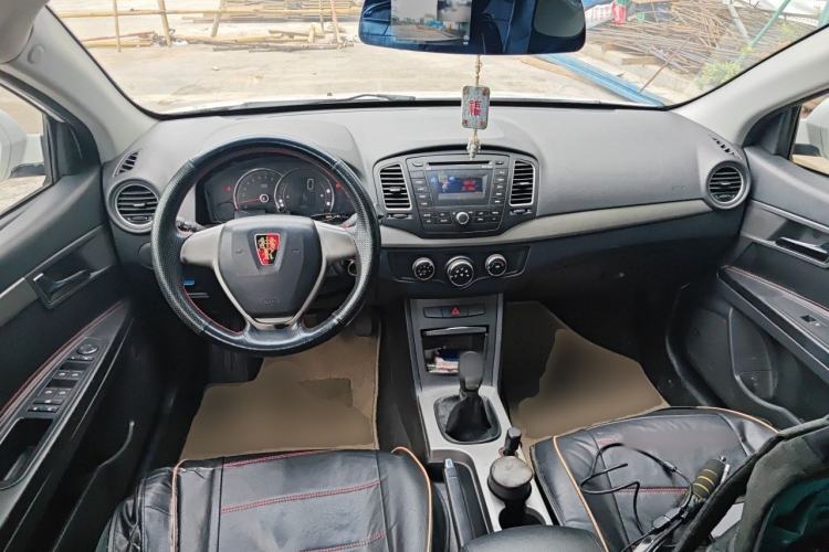 Used Roewe 350 2013 350S 1.5L Manual Xunchi Edition Center Console