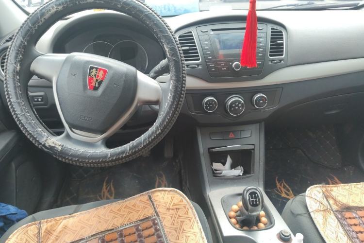 Used Roewe 350 2013 350S 1.5L Manual Xunchi Edition Center Console