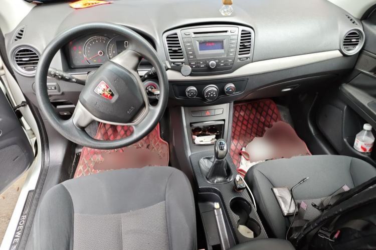 Used Roewe 350 2013 350S 1.5L Manual Xunchi Edition Center Console