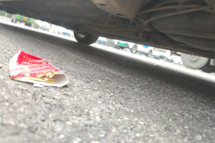 Used Roewe 350 2013 350S 1.5L Manual Xunchi Edition Chassis Rear Left