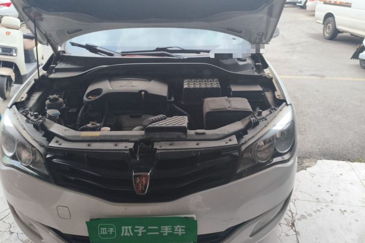 Used Roewe 350 2013 350C 1.5L Manual Swift Edition Engine Bay Left