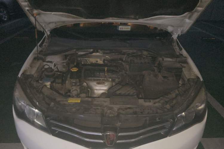 Used Roewe 350 2013 350S 1.5L Manual Xunchi Edition Engine Bay