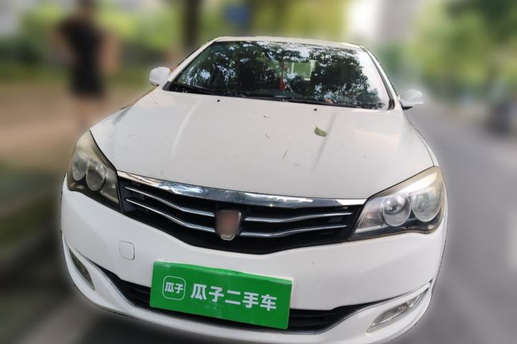 Used Roewe 350 2013 350S 1.5L Automatic Xunda Edition Front