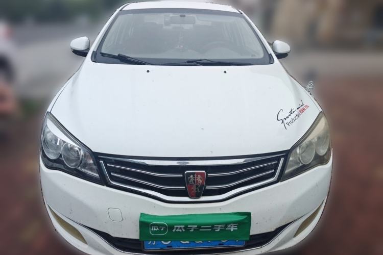 Used Roewe 350 2013 350S 1.5L Manual Xunchi Edition Front