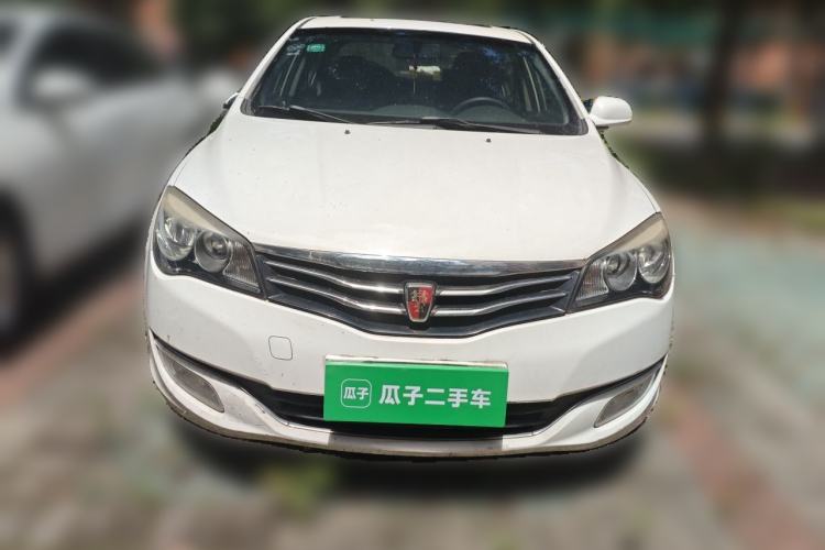Used Roewe 350 2013 350C 1.5L Automatic Xunyue Edition Front