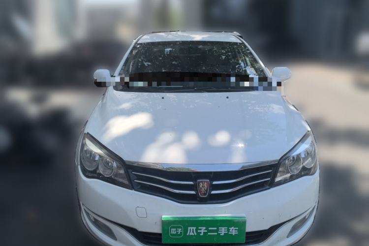 Used Roewe 350 2013 350S 1.5L Manual Xunchi Edition Front