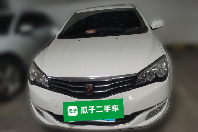 Used Roewe 350 2013 350C 1.5L Automatic Xunyue Edition Front