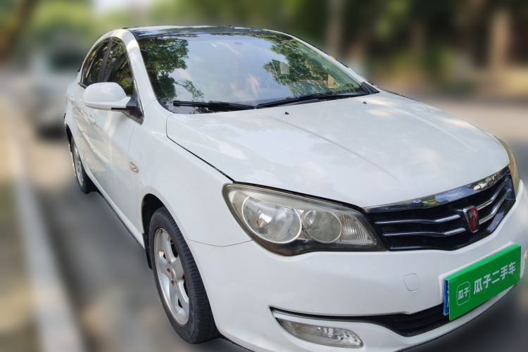Used Roewe 350 2013 350S 1.5L Manual Xunchi Edition Front Right 45 Deg