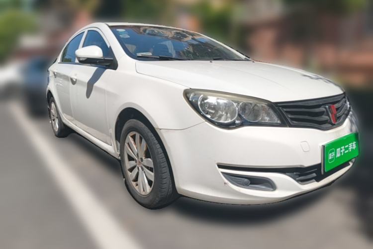 Used Roewe 350 2013 350S 1.5L Manual Xunchi Edition Front Right 45 Deg