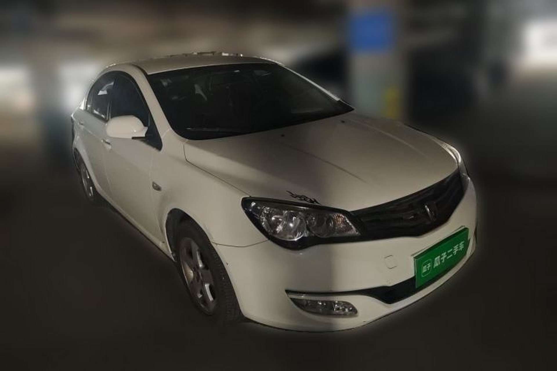 Used Roewe 350 2013 350S 1.5L Manual Xunchi Edition Front Right 45 Deg
