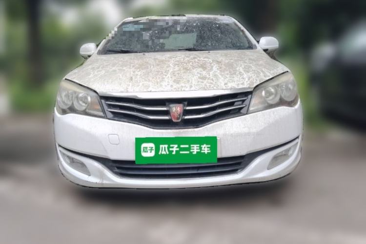 Used Roewe 350 2013 350S 1.5L Automatic Xunda Edition Front