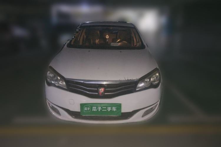 Used Roewe 350 2013 350S 1.5L Manual Xunchi Edition Front