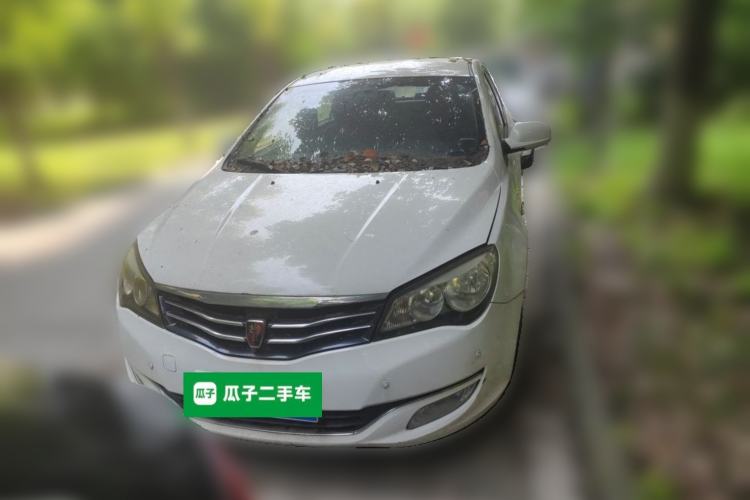 Used Roewe 350 2013 350S 1.5L Automatic Xunda Edition Front