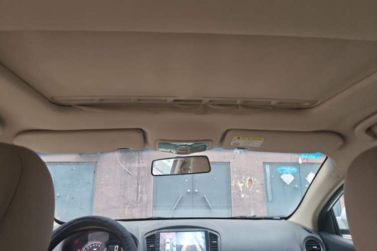 Used Roewe 350 2013 350C 1.5L Automatic Xunyue Edition Headliner