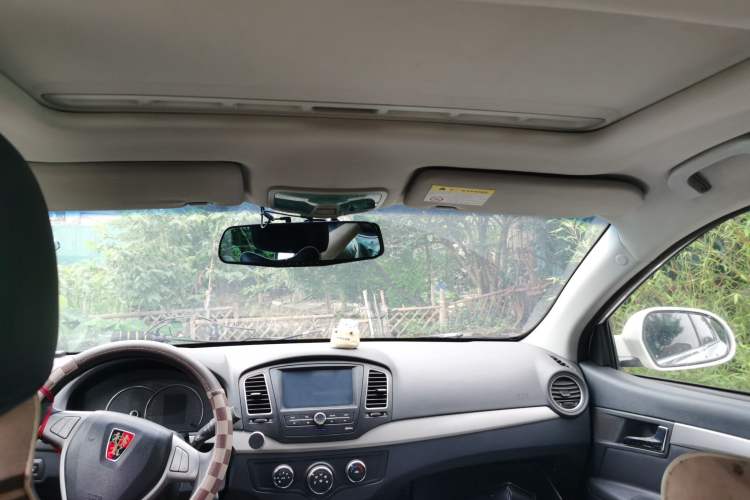 Used Roewe 350 2013 350C 1.5L Automatic Xunyue Edition Headliner