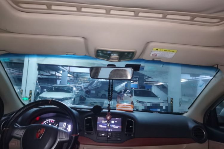 Used Roewe 350 2013 350C 1.5L Automatic Xunyue Edition Headliner