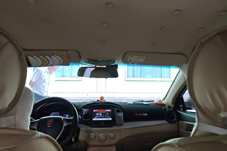 Used Roewe 350 2013 350S 1.5L Automatic Xunda Edition Headliner