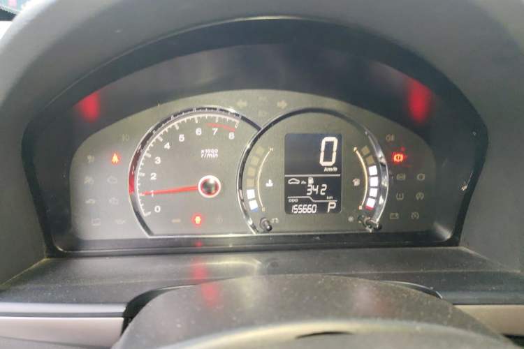 Used Roewe 350 2013 350S 1.5L Automatic Xunda Edition Instrument Cluster