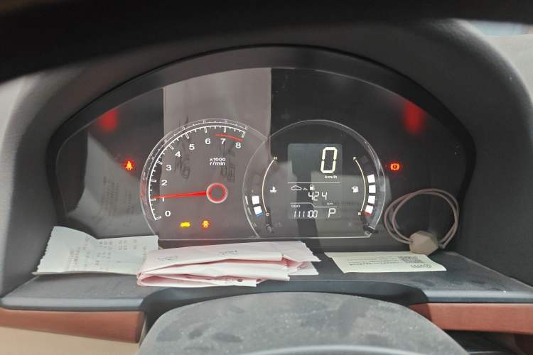 Used Roewe 350 2013 350C 1.5L Automatic Xunyue Edition Instrument Cluster