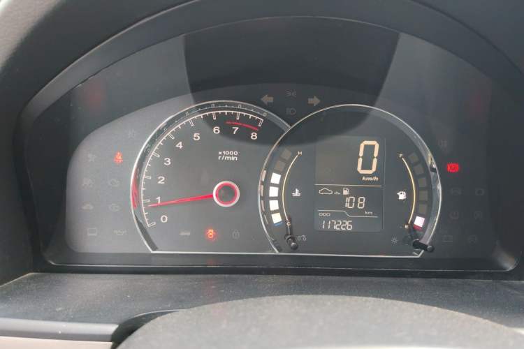Used Roewe 350 2013 350S 1.5L Manual Xunchi Edition Instrument Cluster