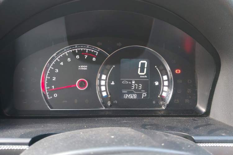Used Roewe 350 2013 350S 1.5L Automatic Xunda Edition Instrument Cluster