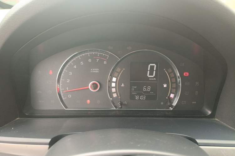 Used Roewe 350 2013 350S 1.5L Manual Xunchi Edition Instrument Cluster