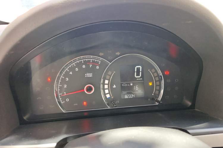 Used Roewe 350 2013 350S 1.5L Manual Xunchi Edition Instrument Cluster