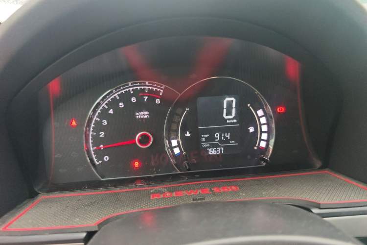 Used Roewe 350 2013 350S 1.5L Manual Xunchi Edition Instrument Cluster