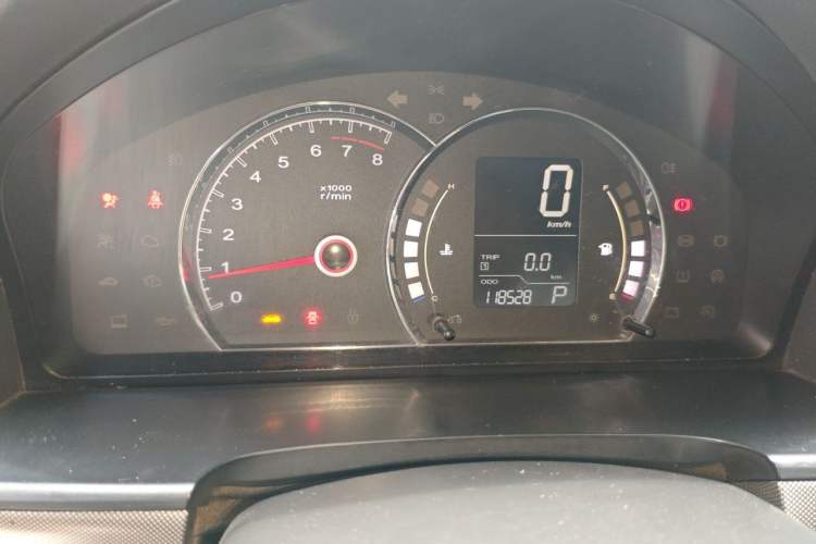 Used Roewe 350 2013 350C 1.5L Automatic Xunyue Edition Instrument Cluster