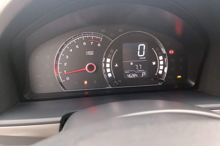 Used Roewe 350 2013 350S 1.5L Automatic Xunda Edition Instrument Cluster