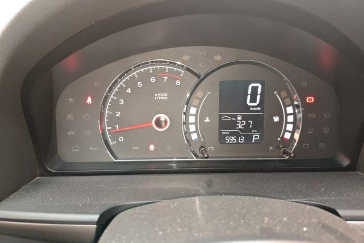 Used Roewe 350 2013 350S 1.5L Automatic Xunda Edition Instrument Cluster