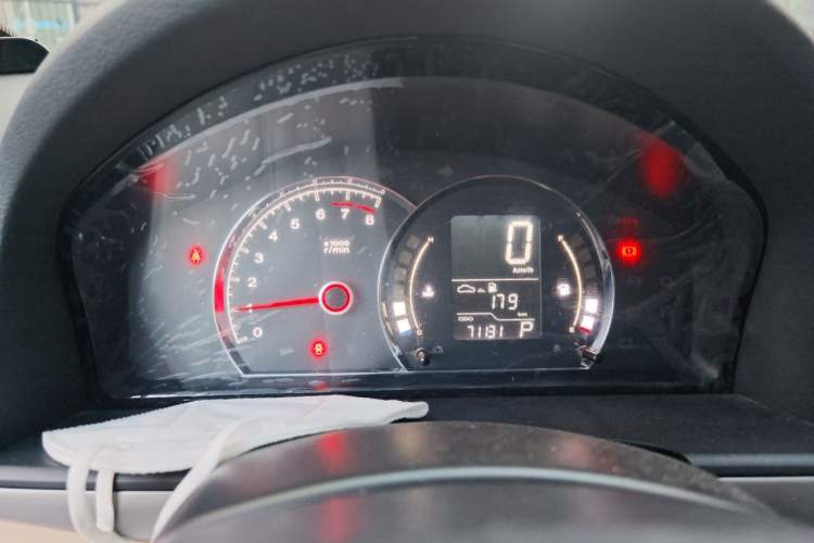 Used Roewe 350 2013 350S 1.5L Automatic Xunda Edition Instrument Cluster