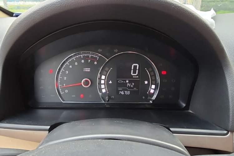 Used Roewe 350 2013 350S 1.5L Manual Xunchi Edition Instrument Cluster