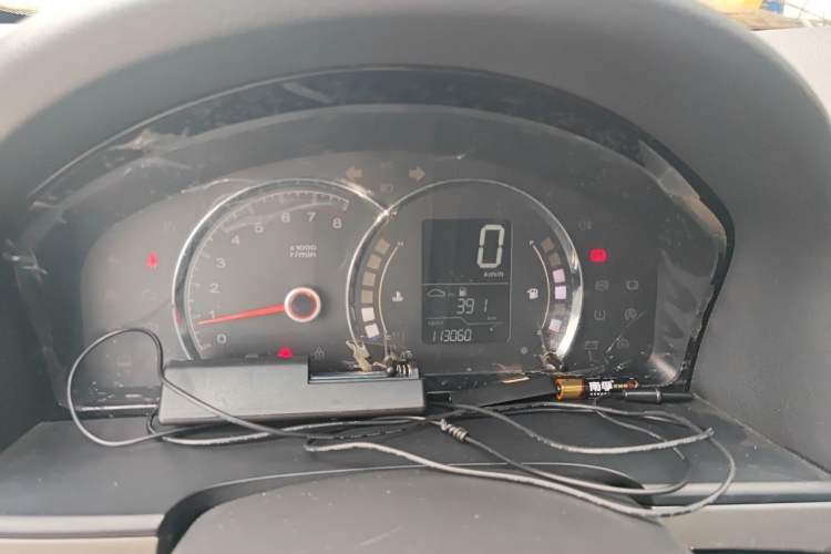 Used Roewe 350 2013 350S 1.5L Manual Xunchi Edition Instrument Cluster