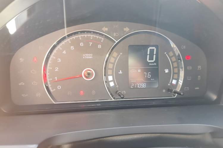 Used Roewe 350 2013 350S 1.5L Manual Xunchi Edition Instrument Cluster